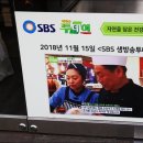 이상 과자점
