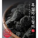 좋은날떡집 - 화성시 수노을1로 147 | 좋은날떡집