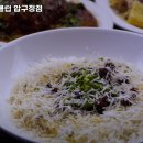 마일드하이클럽 주식회사(MILD HIGH CLUB INC.) | 마일드하이클럽 압구정점 서울 강남 브런치카페 추천