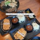 안양판교로828번길 이미지