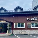 충무로20번길 이미지