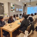 협동조합마을카페 마실 이미지