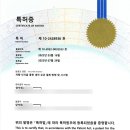 컴인워시HD인천남촌점 이미지