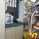 GS25 주안월드점 이미지