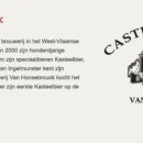 폰드(FOND) 이미지