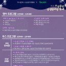 온천천일대5 이미지