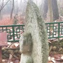 낙동리 석조여래입상 이미지