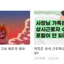 (주)에스비에스콘텐츠허브 이미지