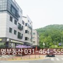 친목어린이공원 이미지