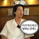스콘가게끌림
