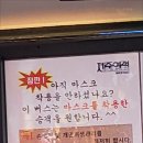 달리다마켓