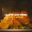 소문광고 이미지