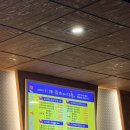 허대구대구통닭 | 대구 치킨 맛집 허대구통닭 후기｜교촌 원조라 불리는 간장치킨