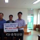 이원농업협동조합 이미지