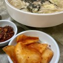 할매칼국수 이미지