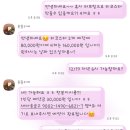 몽뜰리에 이미지