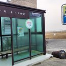 황청2리 마을회관 이미지