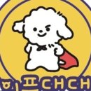 신림유치원 이미지