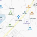 다옴 사우나 이미지