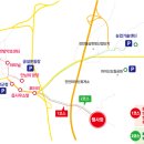 버스터미널 로타리  읍사무소 이미지