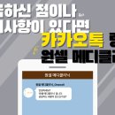 청담바른약국 이미지