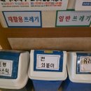 태백산보석사우나 이미지