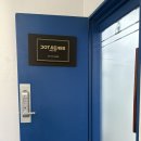 지에스25서초점 이미지