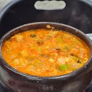 서울 강남 땅코참숯구이 직영점 내돈내산 후기