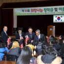 금성기업 이미지