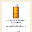 주식회사 라부티크블루 이미지