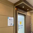 조용진치과의원 이미지