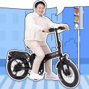 비아지오 | 비아지오 V6 전기자전거 렌탈 가격과 면허 주의사항, 실제 내돈내산 후기 요약