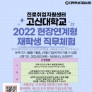 제네스젠 이미지