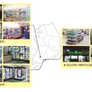 광주평화약국 이미지