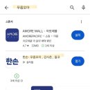 푸름다음 이미지