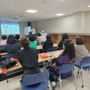 25.10.14일 개인정보보호법 관련 교육 이미지