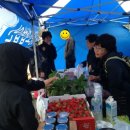 아라주는딸기영농조합법인 이미지