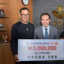 순창공업사 이미지