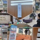 강정협내과