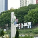 인주쉼터 | 축제] 5월 가볼만한 곳 추천 한강부터 국토 종주 인증센터까지 라이딩코스 자전거길 정보 팁 개화현황 후기