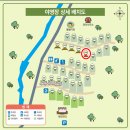 수레의산 국민여가캠핑장 | 음성 수레의산 국민여가 캠핑장 C05 캠핑 &amp; 진천 보탑사