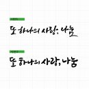 영남인쇄소