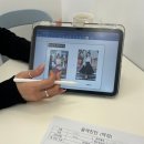 퍼스널 골격(체형) 진단 & 스타일링 (A반) | 홍대퍼스널컬러 웨딩컨설팅 전문 몽끄컬러랩에서 웨이브체형 진단받은 후기