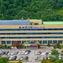 갈남1리마을회관 이미지