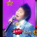 신동-39 이미지