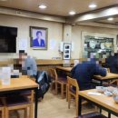 싱글벙글복어 | 경북 구미역 앞에서 맛본 복요리 한상 — “싱글벙글복어” 복지리 &amp; 매운탕 리얼후기