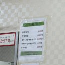 의성식당 | 의성식당 제육볶음 맛집 후기