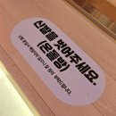 온앤온코인노원