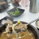 내가조선의국밥이다(평택고덕점) 이미지