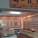 농촌생활교육관 2층 이미지